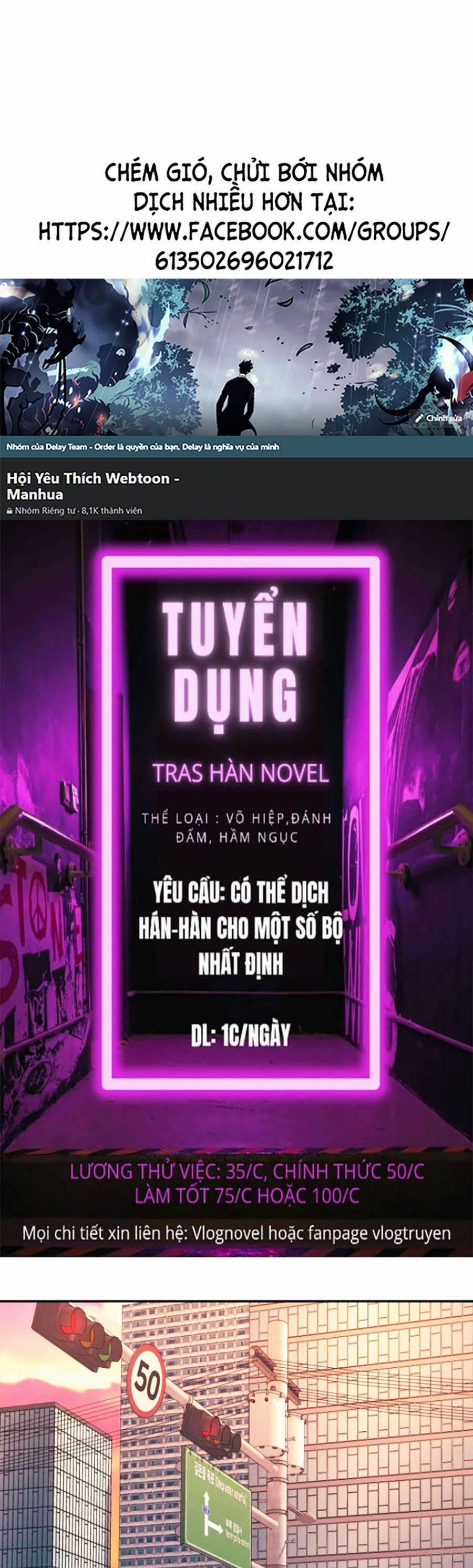 Sóng Ngầm 17 trang 0