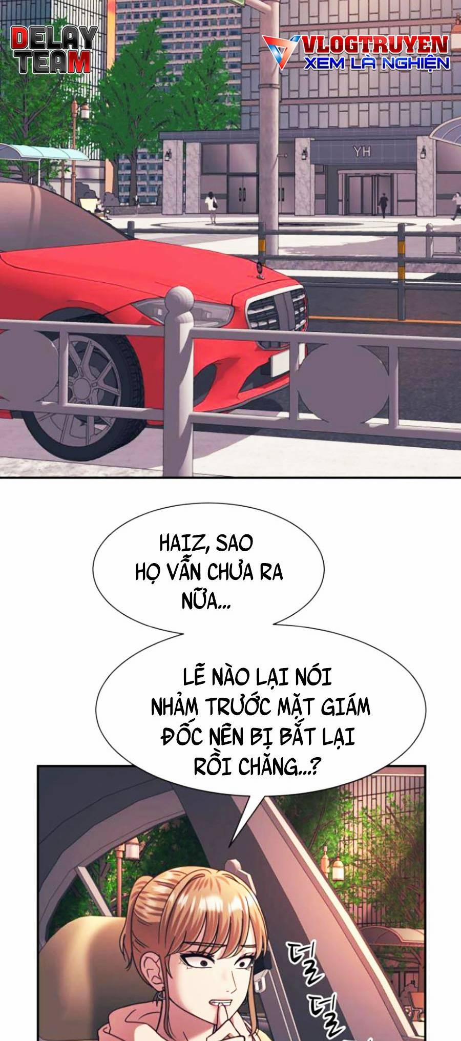 Sóng Ngầm 17 trang 1