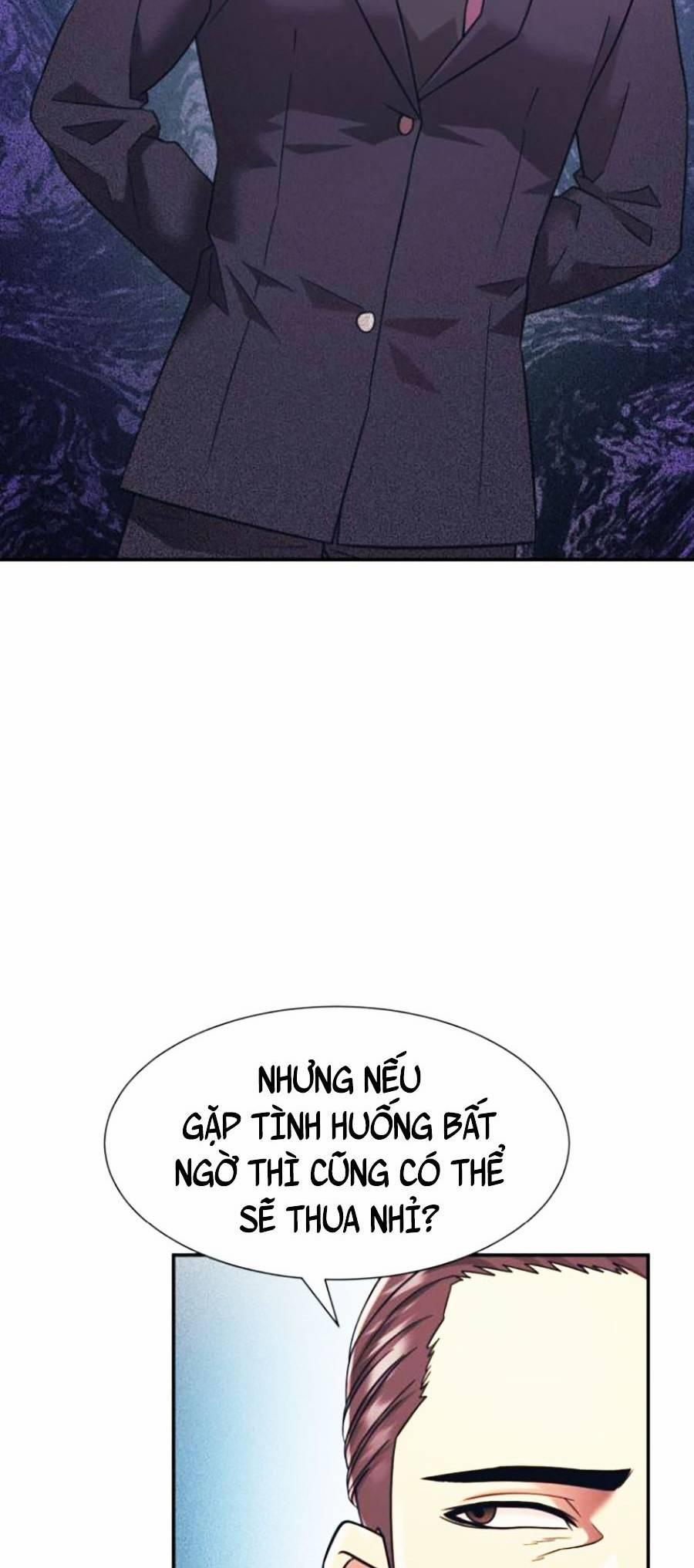 Sóng Ngầm 17 trang 13