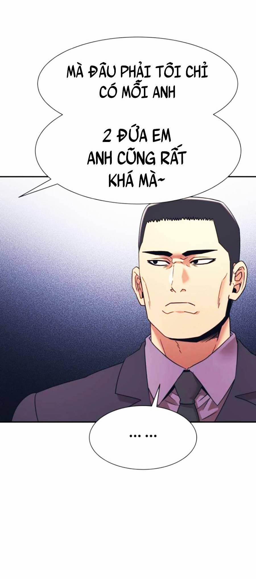 Sóng Ngầm 17 trang 17