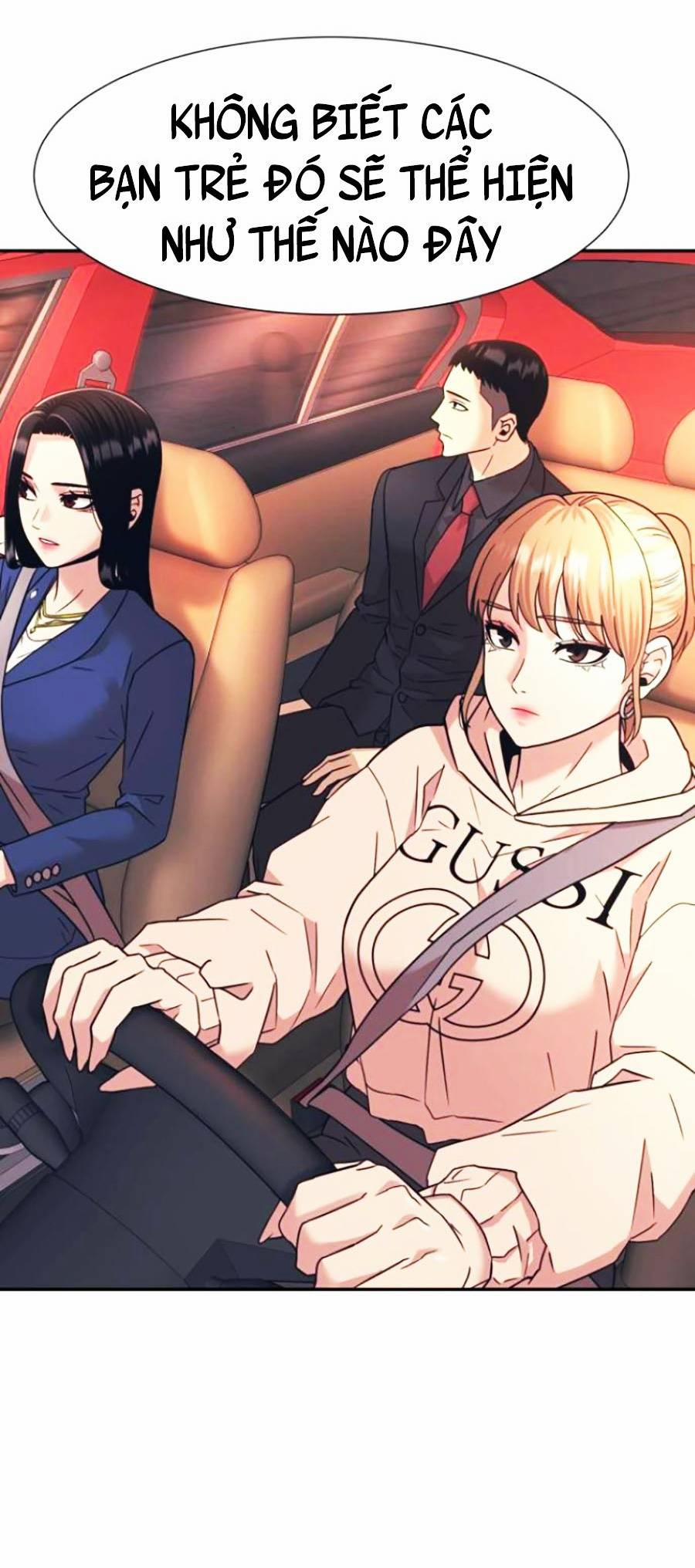 Sóng Ngầm 17 trang 19