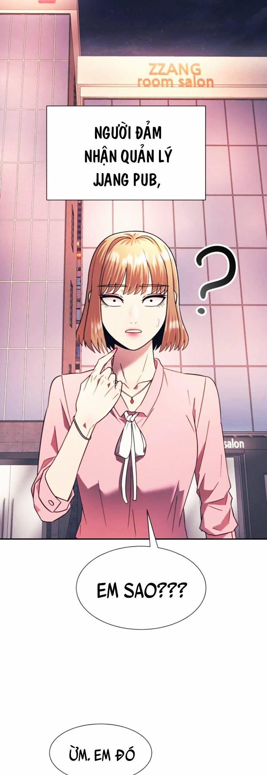 Sóng Ngầm 17 trang 26