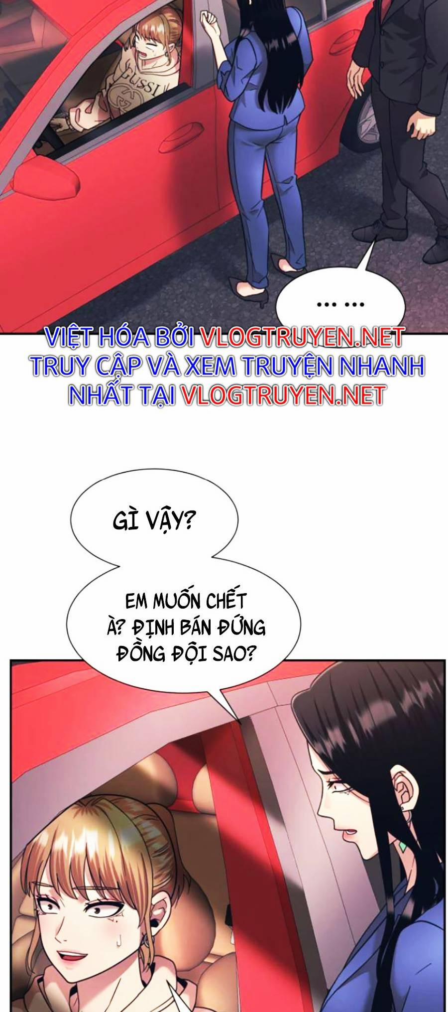 Sóng Ngầm 17 trang 3