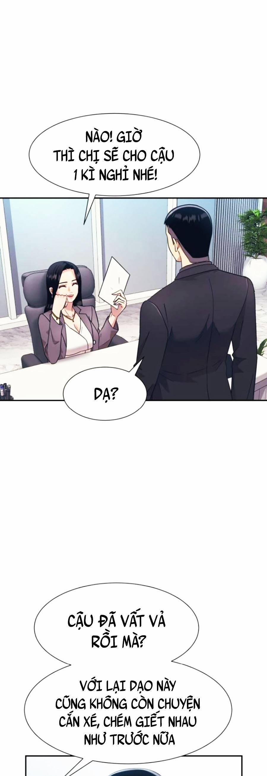 Sóng Ngầm 17 trang 32