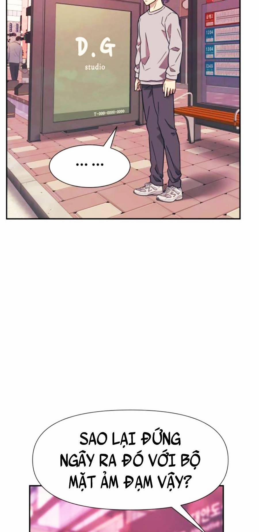 Sóng Ngầm 17 trang 44