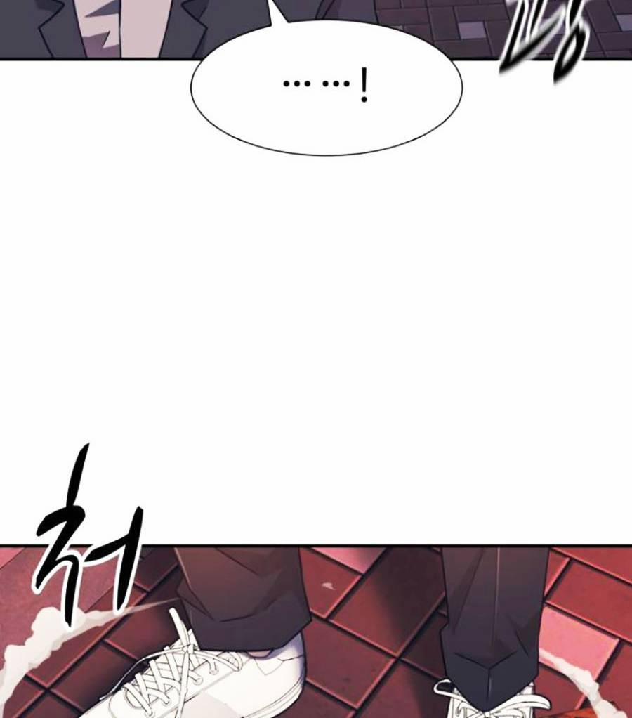 Sóng Ngầm 17 trang 75