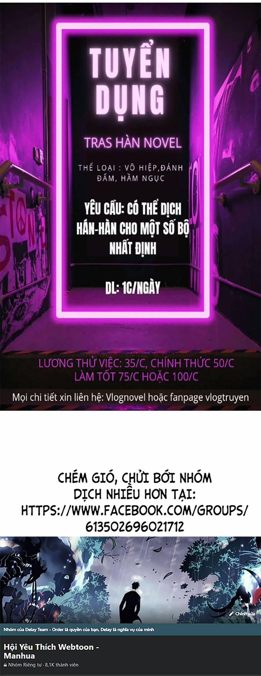 Sóng Ngầm 17 trang 79