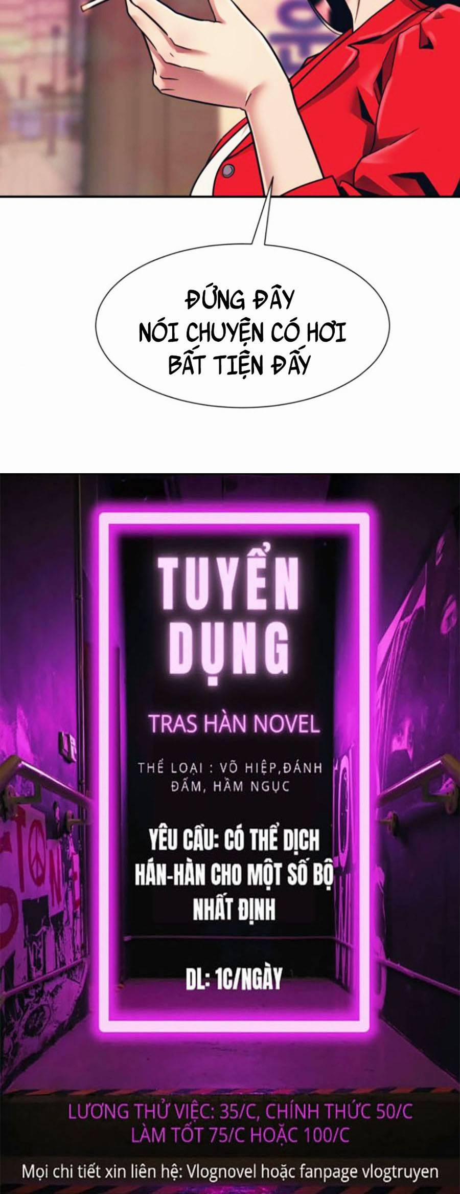 Sóng Ngầm 18 trang 2