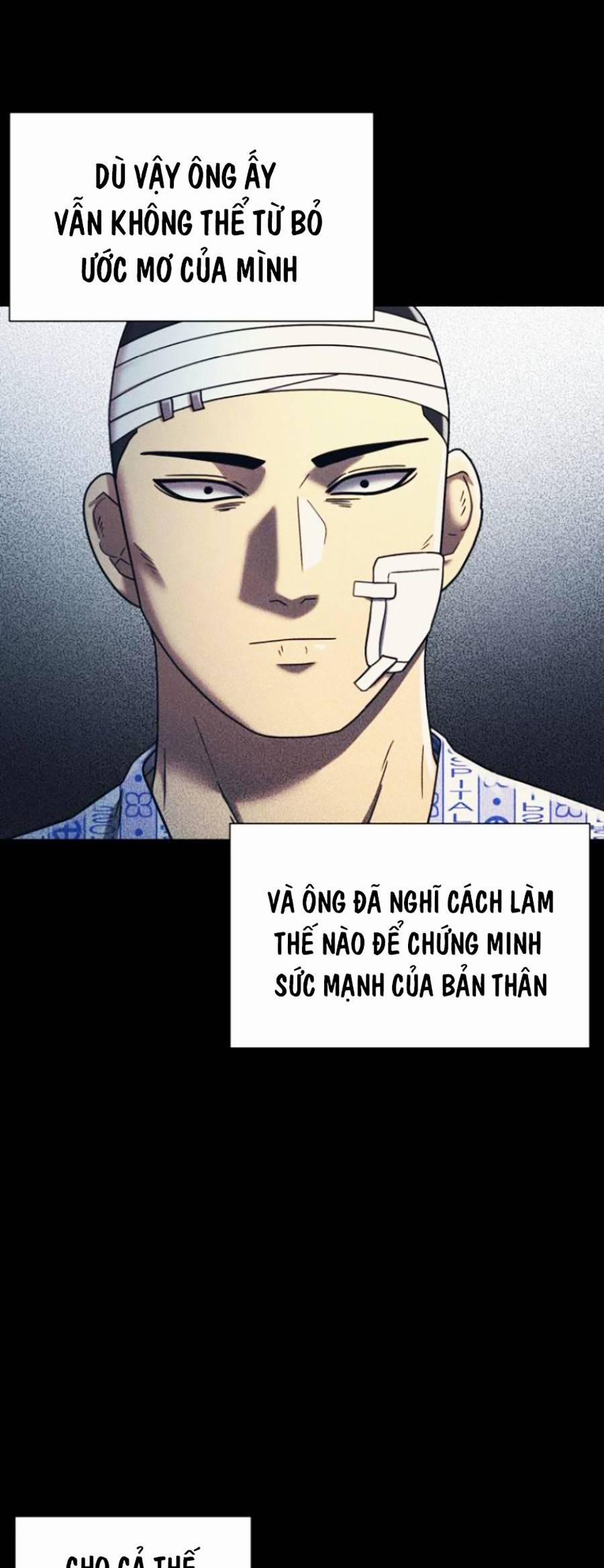 Sóng Ngầm 18 trang 8