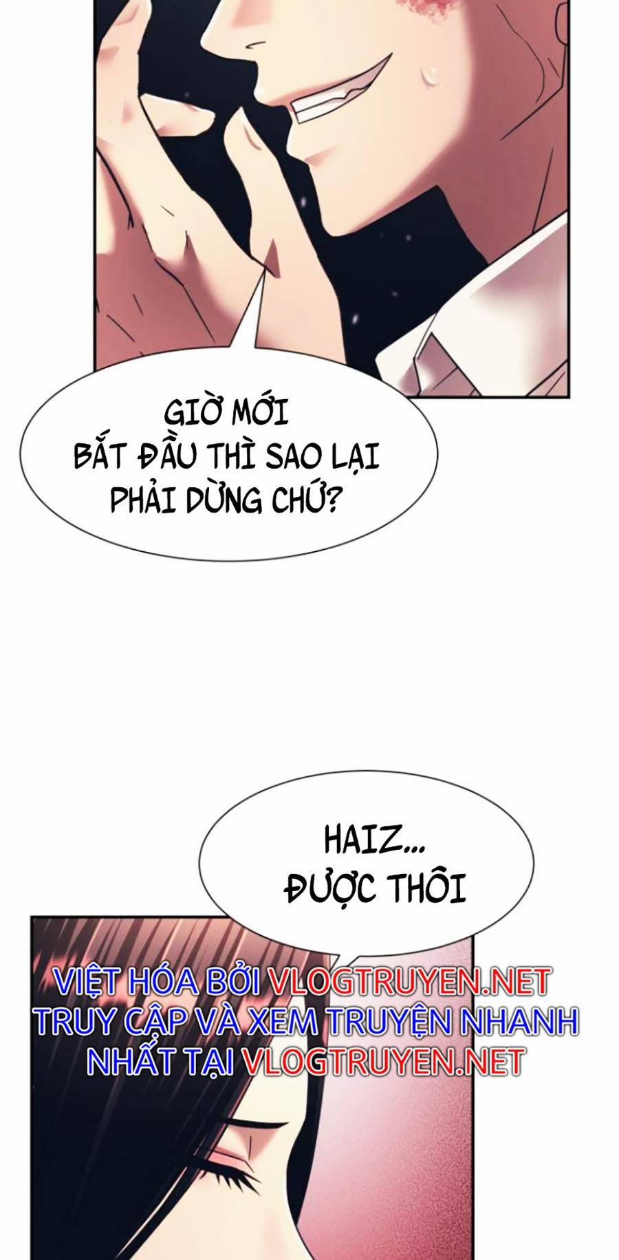 Sóng Ngầm 19 trang 39