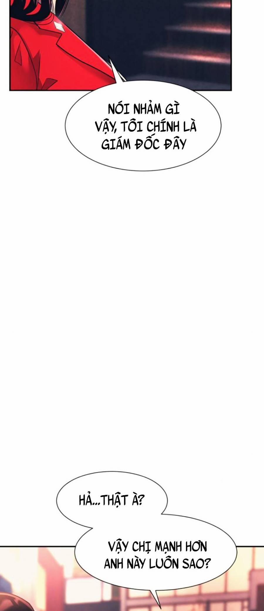 Sóng Ngầm 19 trang 5