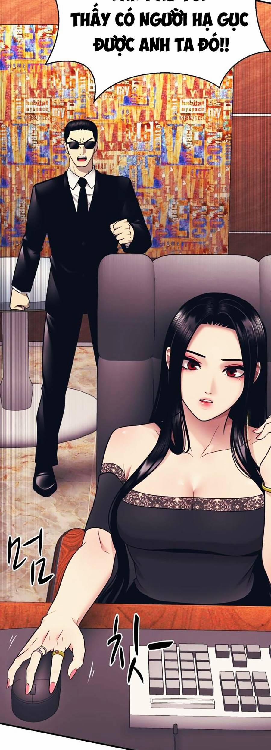 Sóng Ngầm 2 trang 5