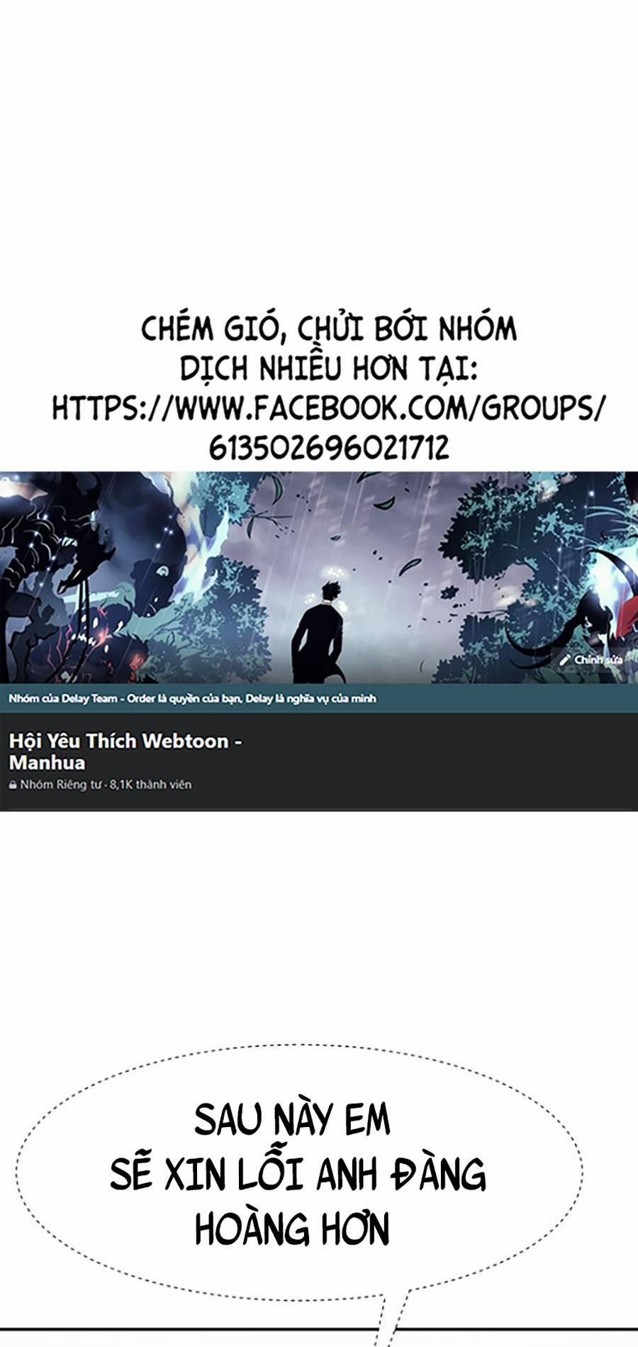 Sóng Ngầm 21 trang 0