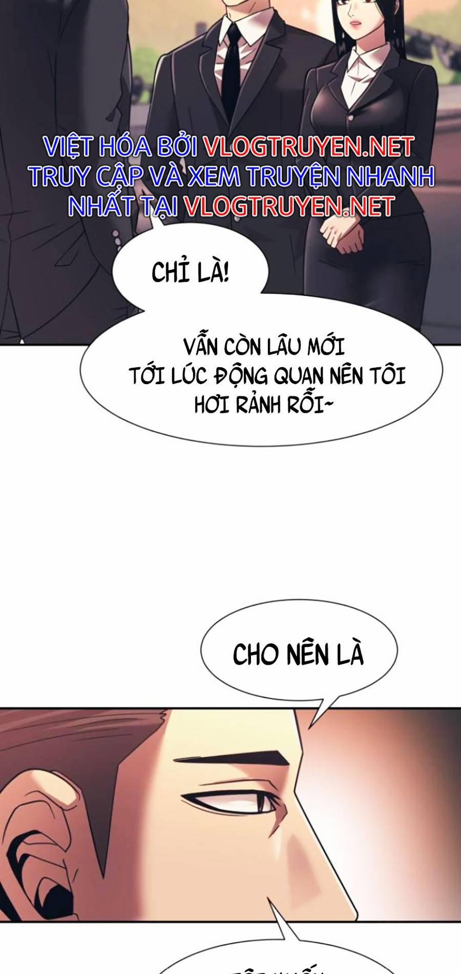 Sóng Ngầm 21 trang 17