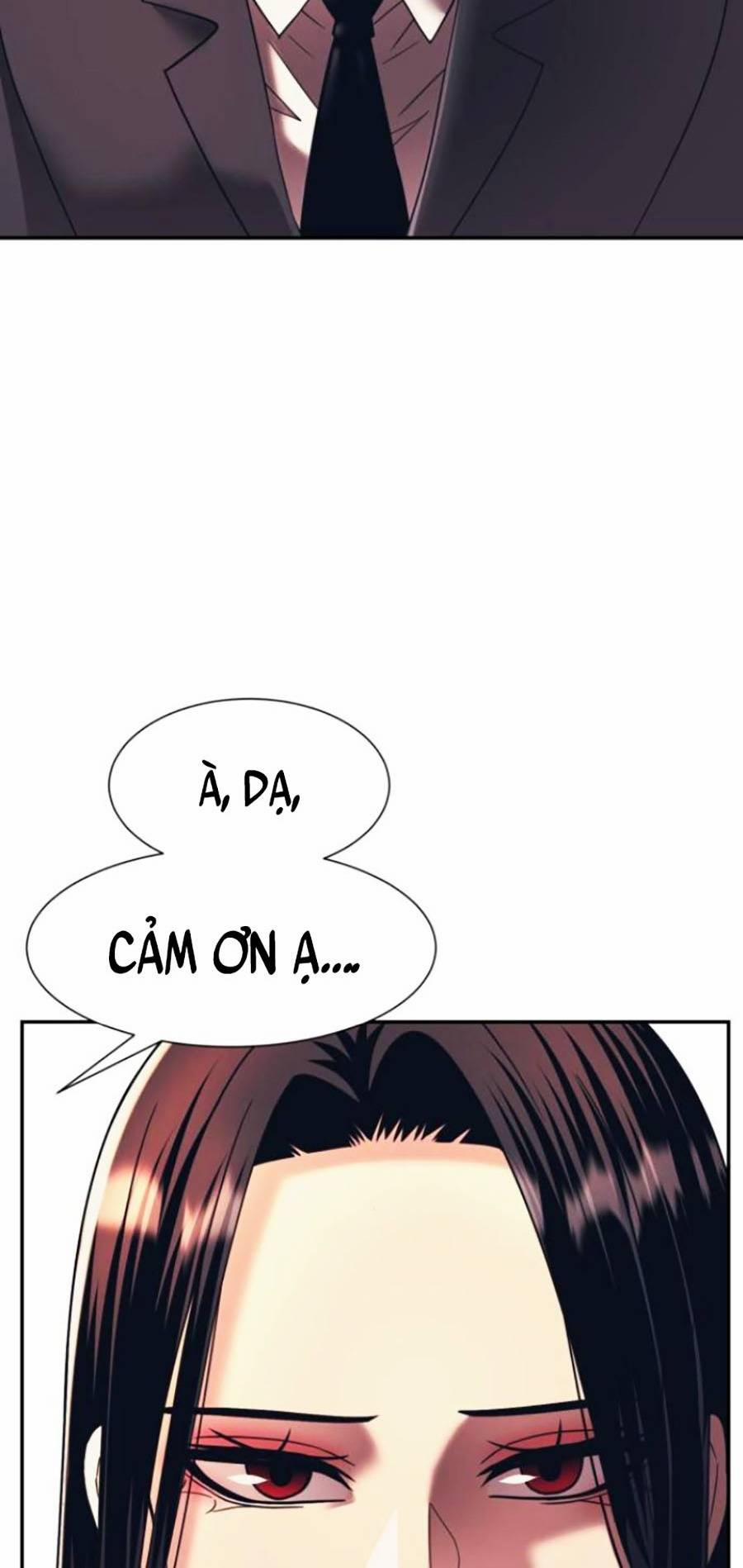 Sóng Ngầm 21 trang 22