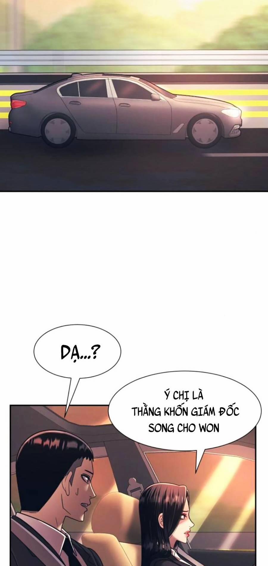 Sóng Ngầm 21 trang 24