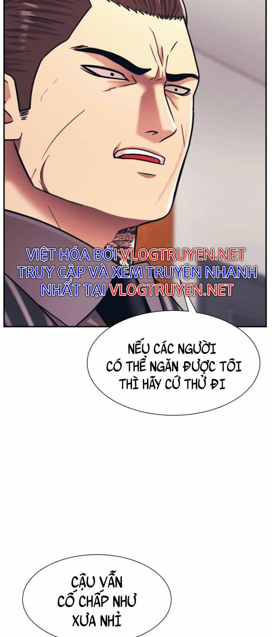Sóng Ngầm 22 trang 14