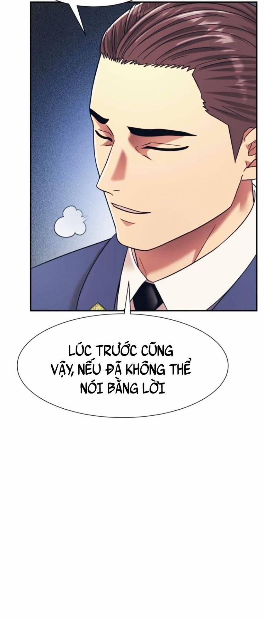 Sóng Ngầm 22 trang 15
