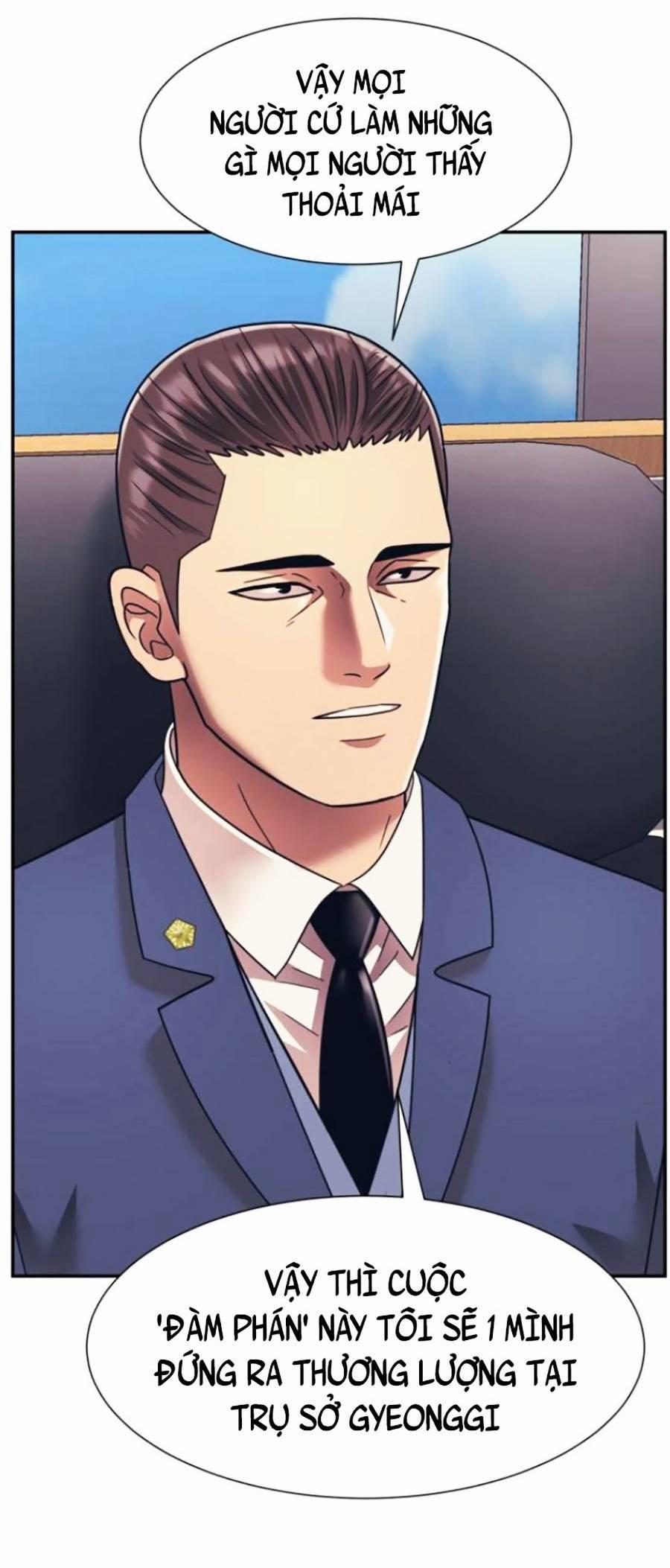 Sóng Ngầm 22 trang 20