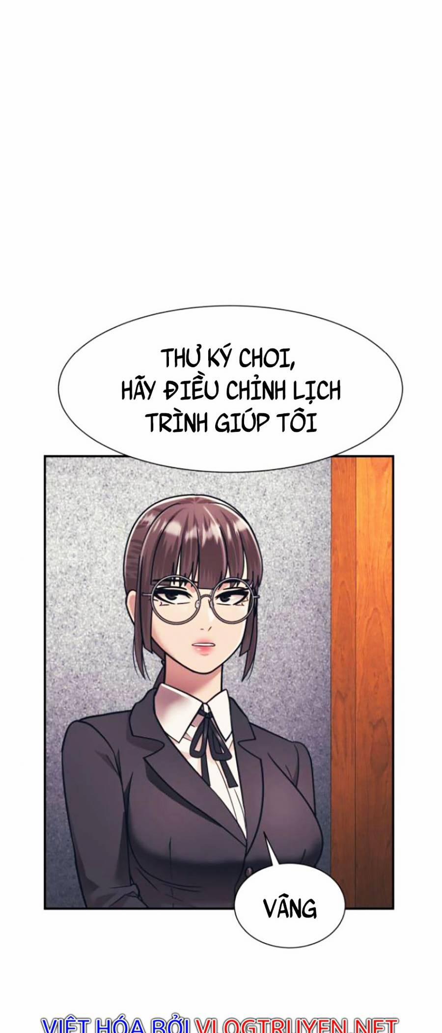 Sóng Ngầm 22 trang 21