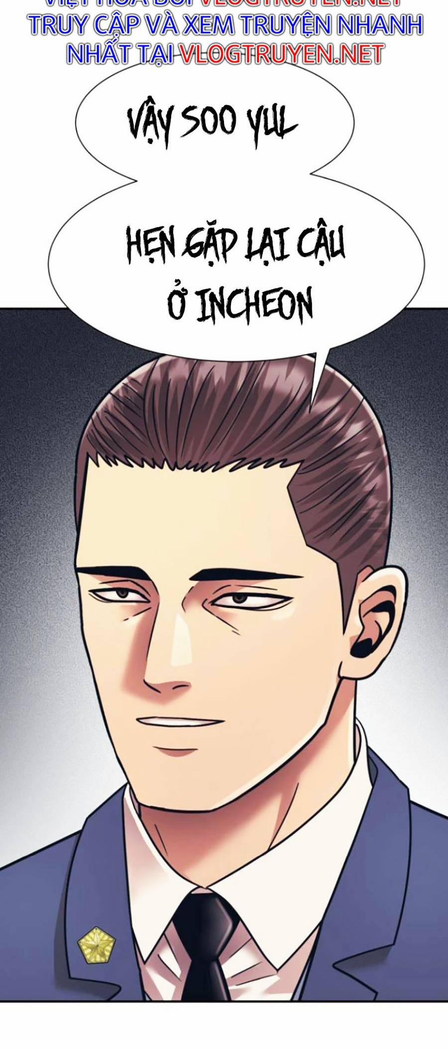 Sóng Ngầm 22 trang 22