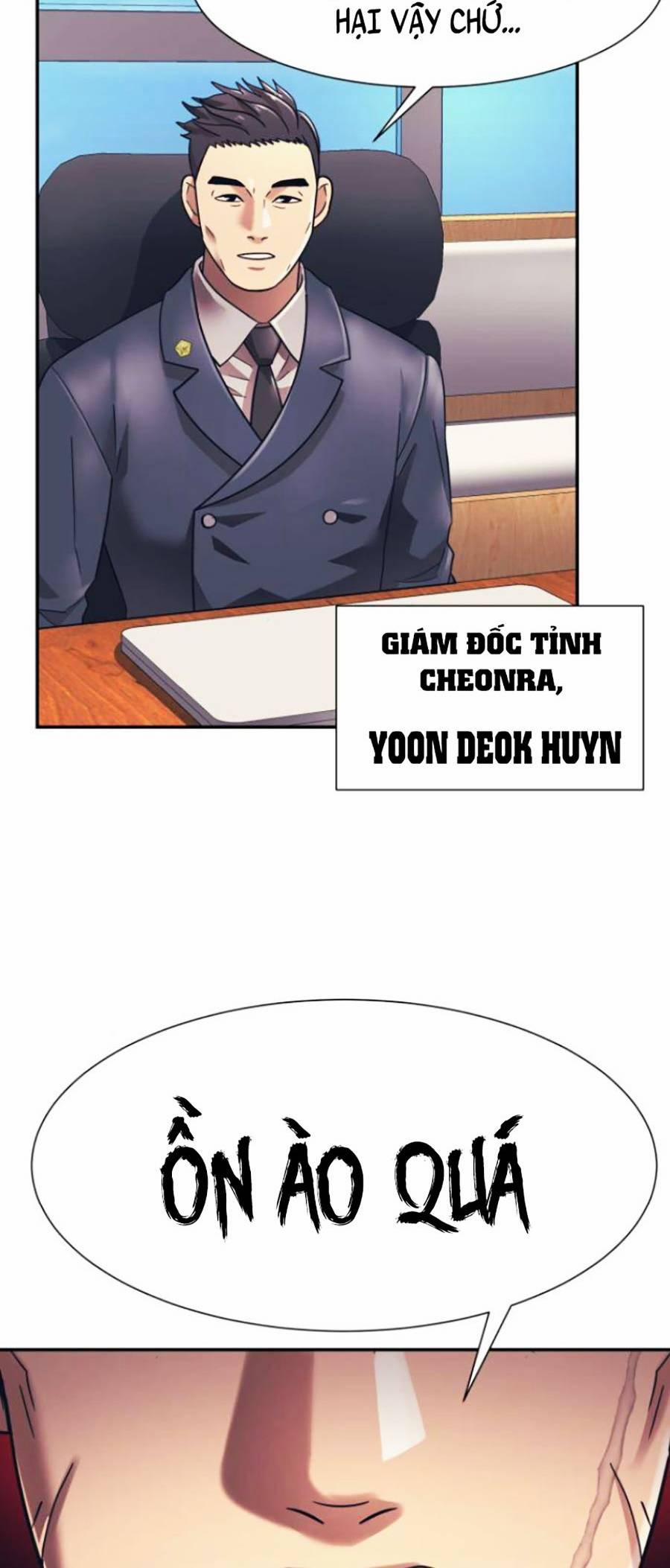Sóng Ngầm 22 trang 4
