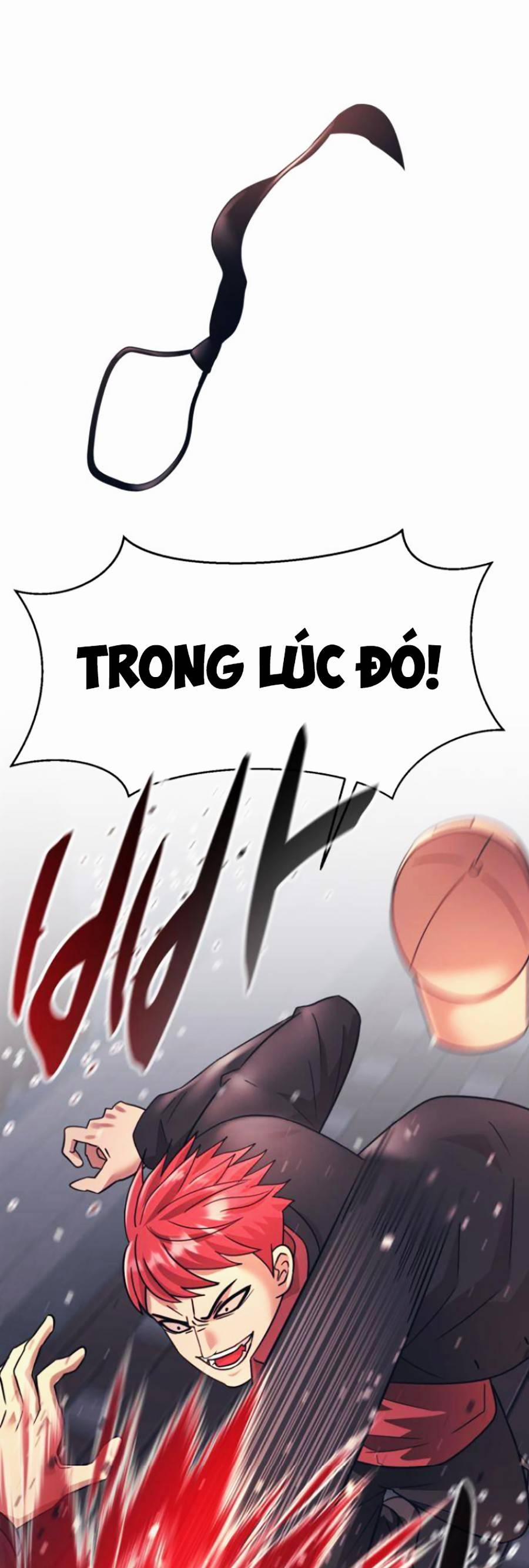 Sóng Ngầm 23 trang 1