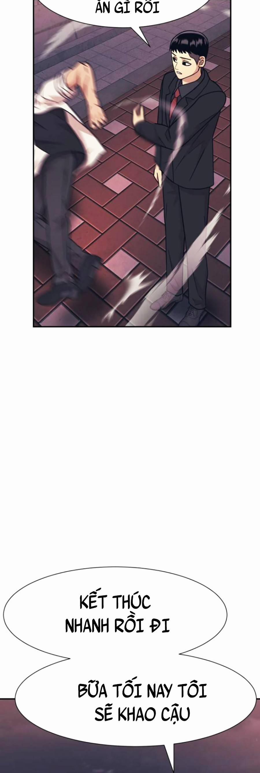 Sóng Ngầm 23 trang 11