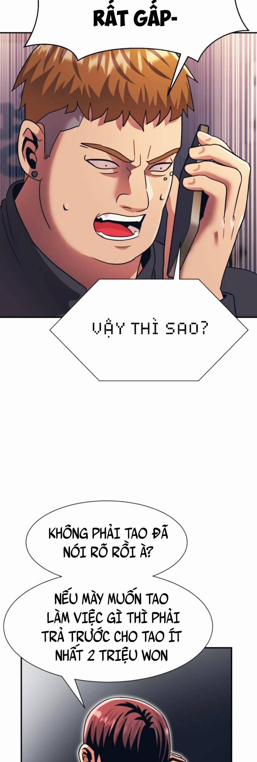 Sóng Ngầm 23 trang 21