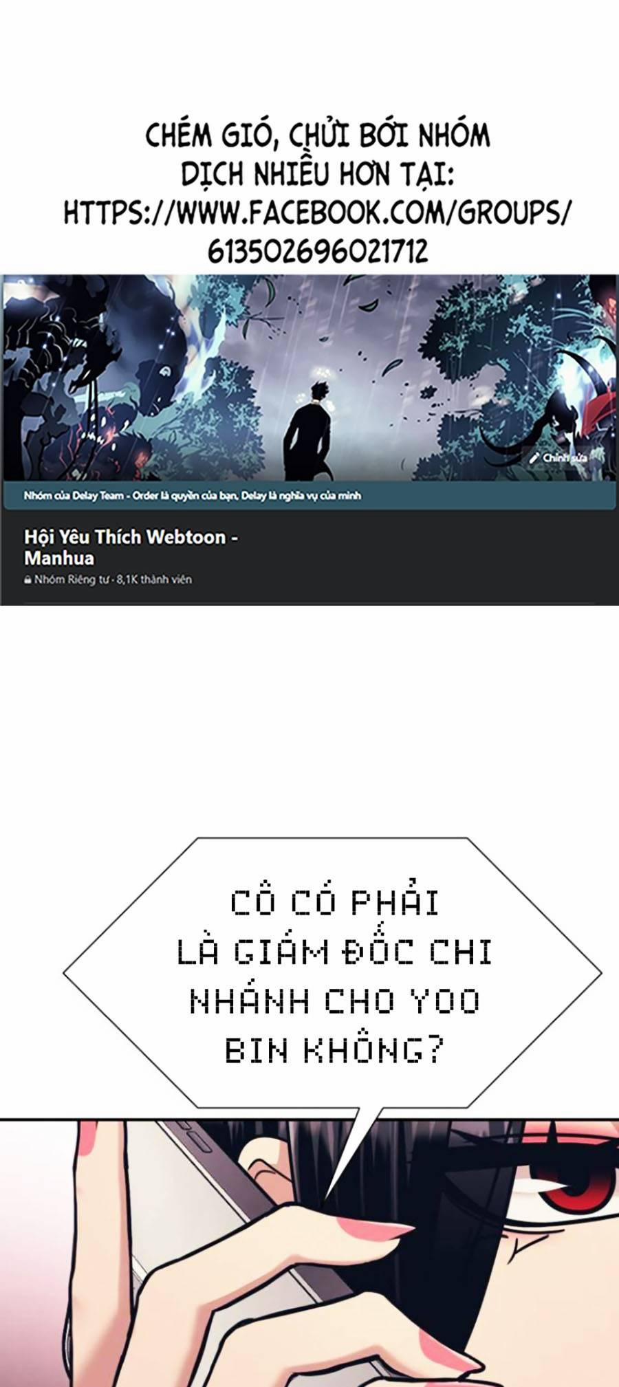 Sóng Ngầm 24 trang 0