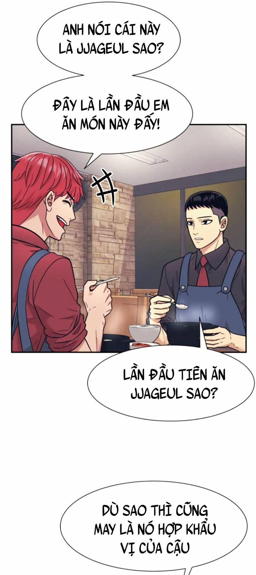 Sóng Ngầm 24 trang 12