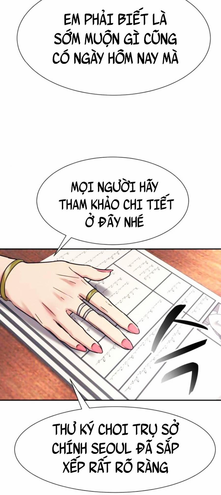 Sóng Ngầm 24 trang 27