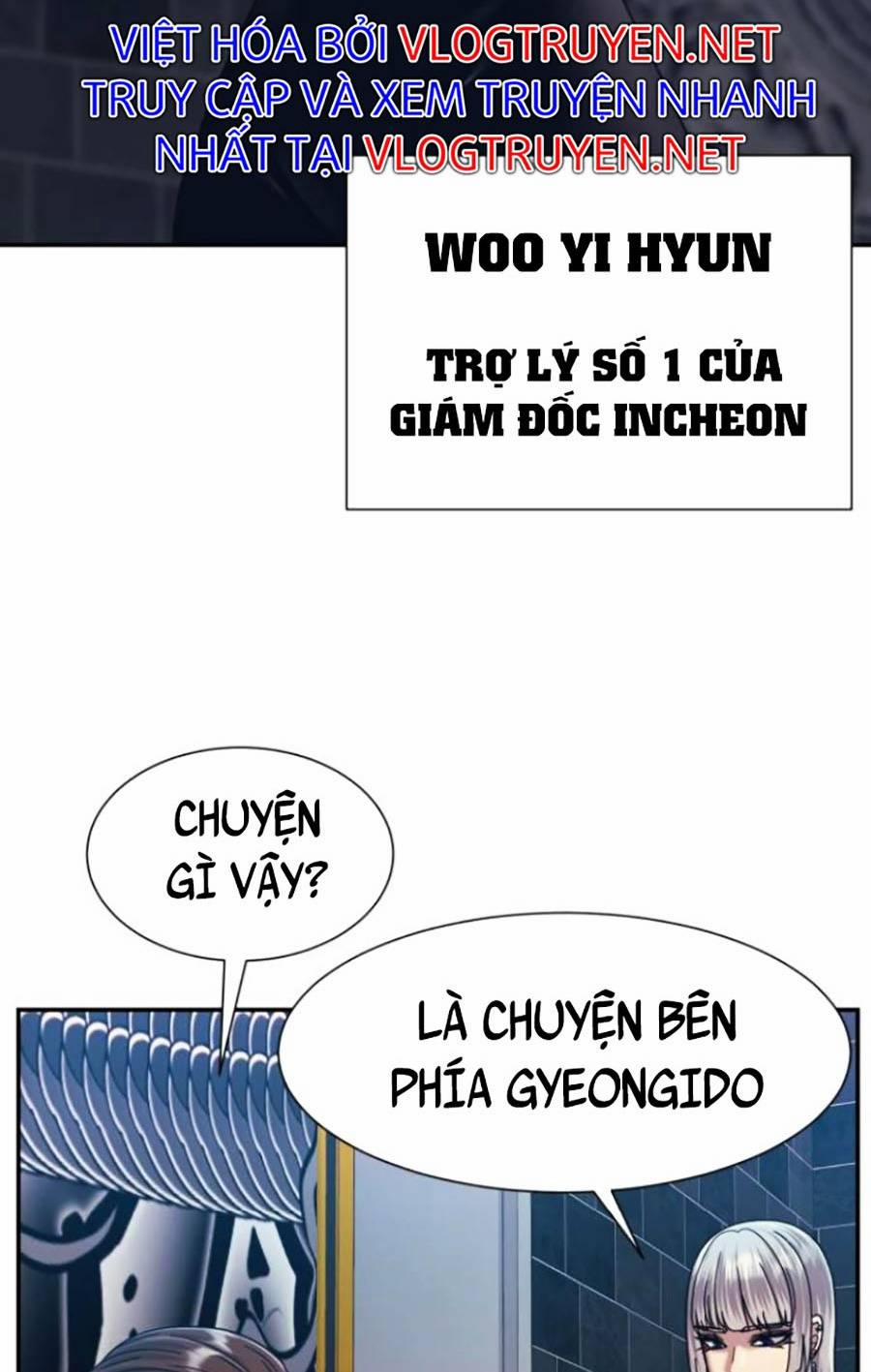 Sóng Ngầm 24 trang 71