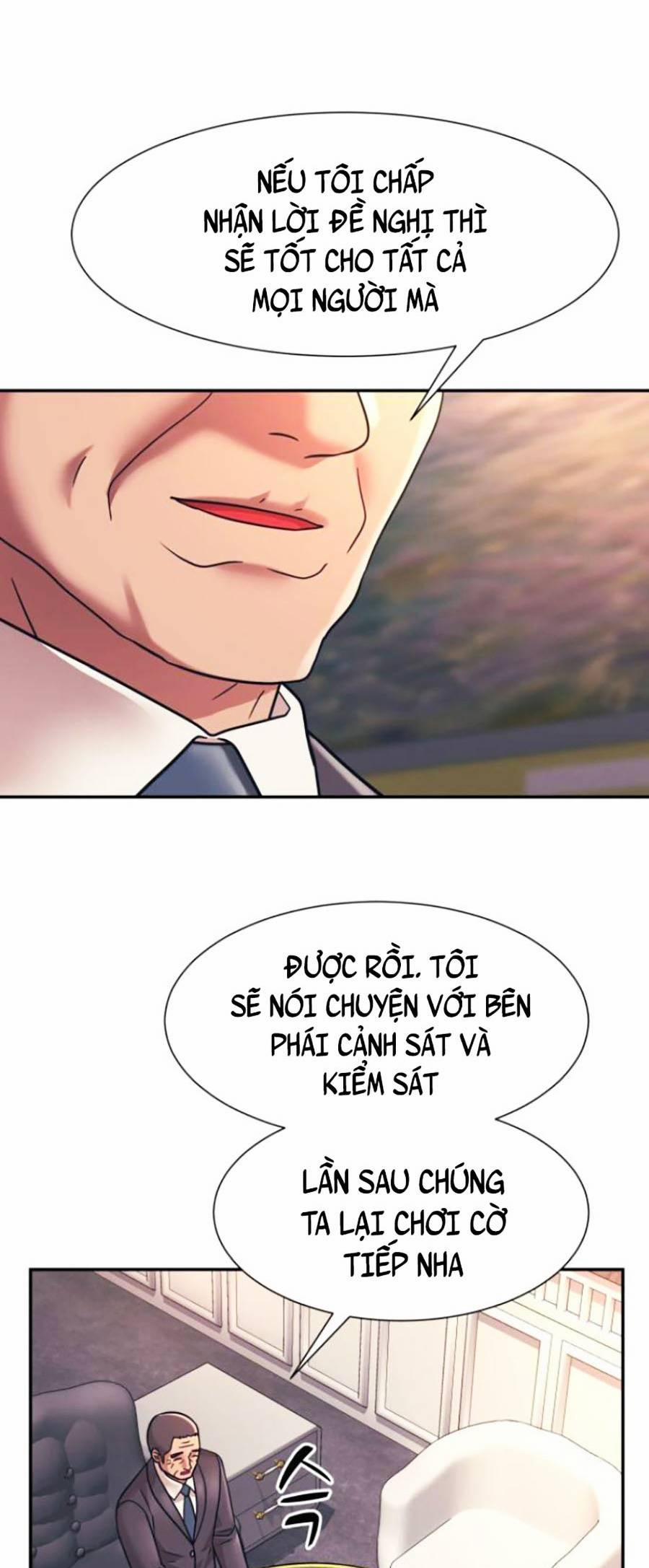 Sóng Ngầm 25 trang 12