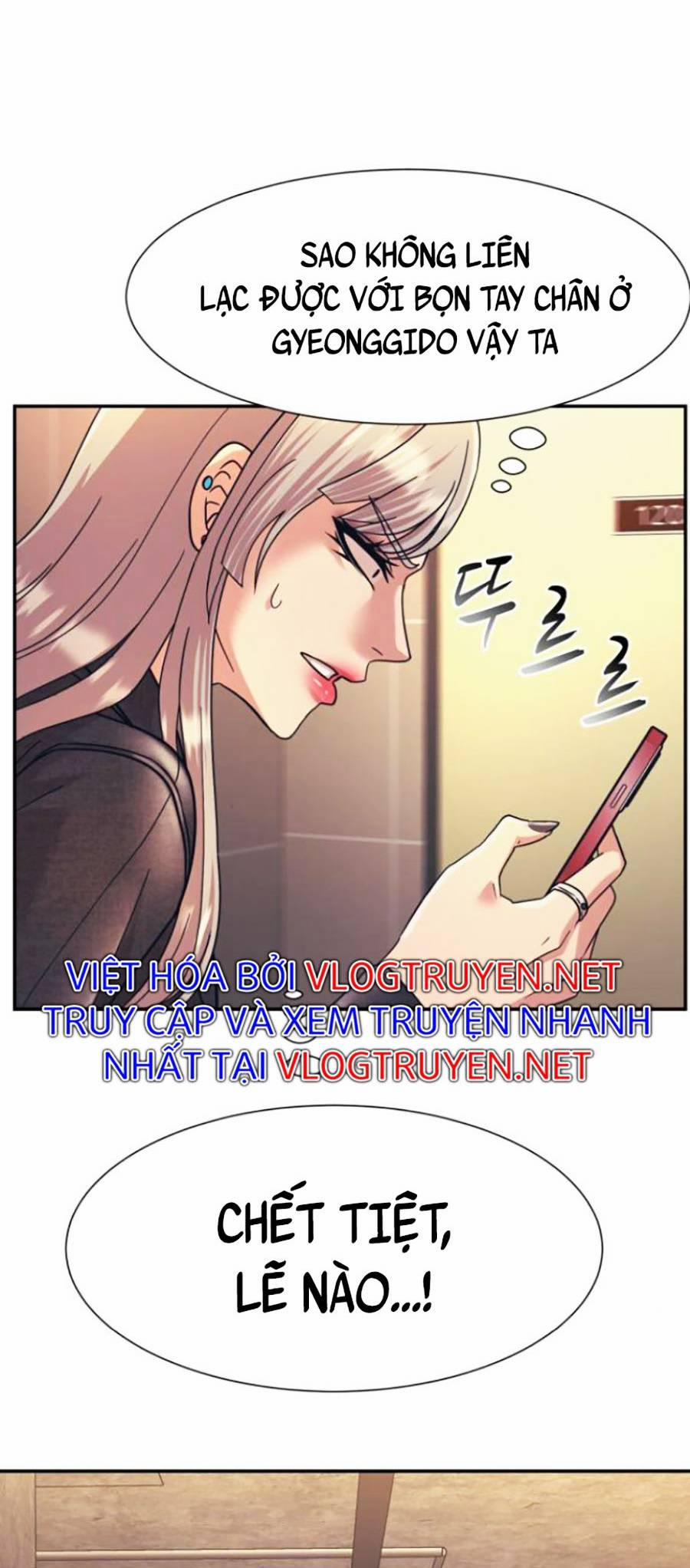 Sóng Ngầm 26 trang 15