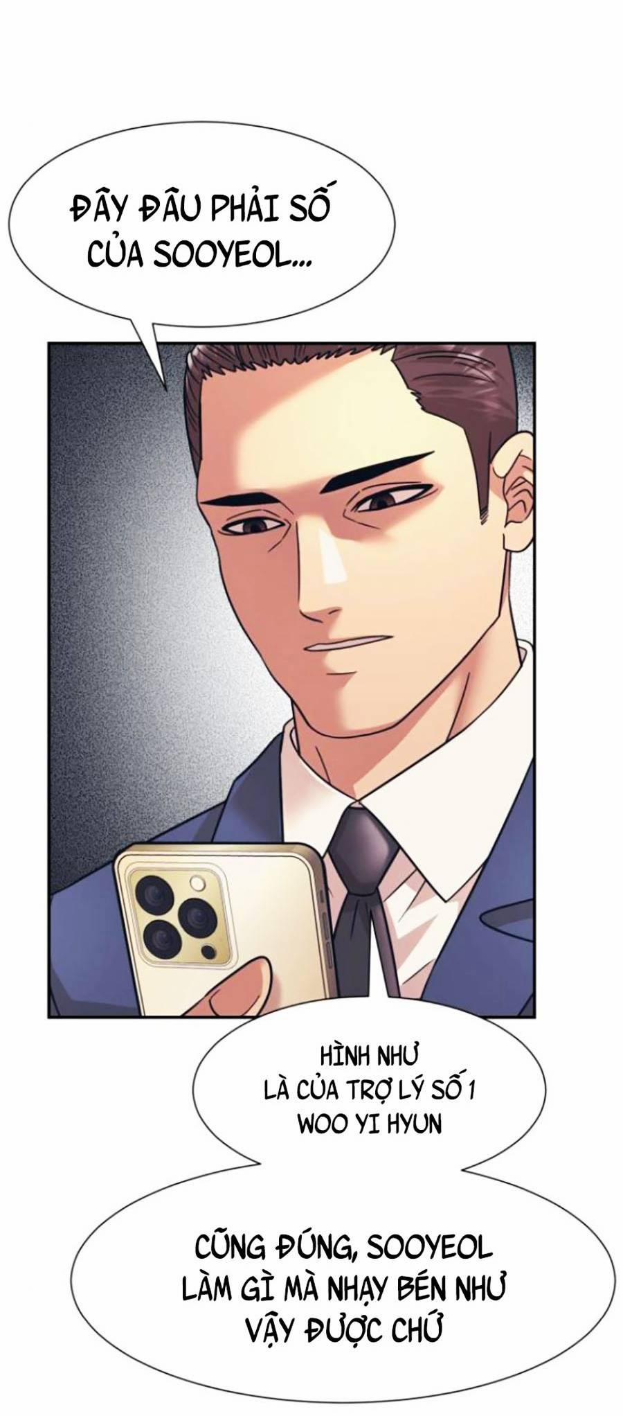 Sóng Ngầm 26 trang 18