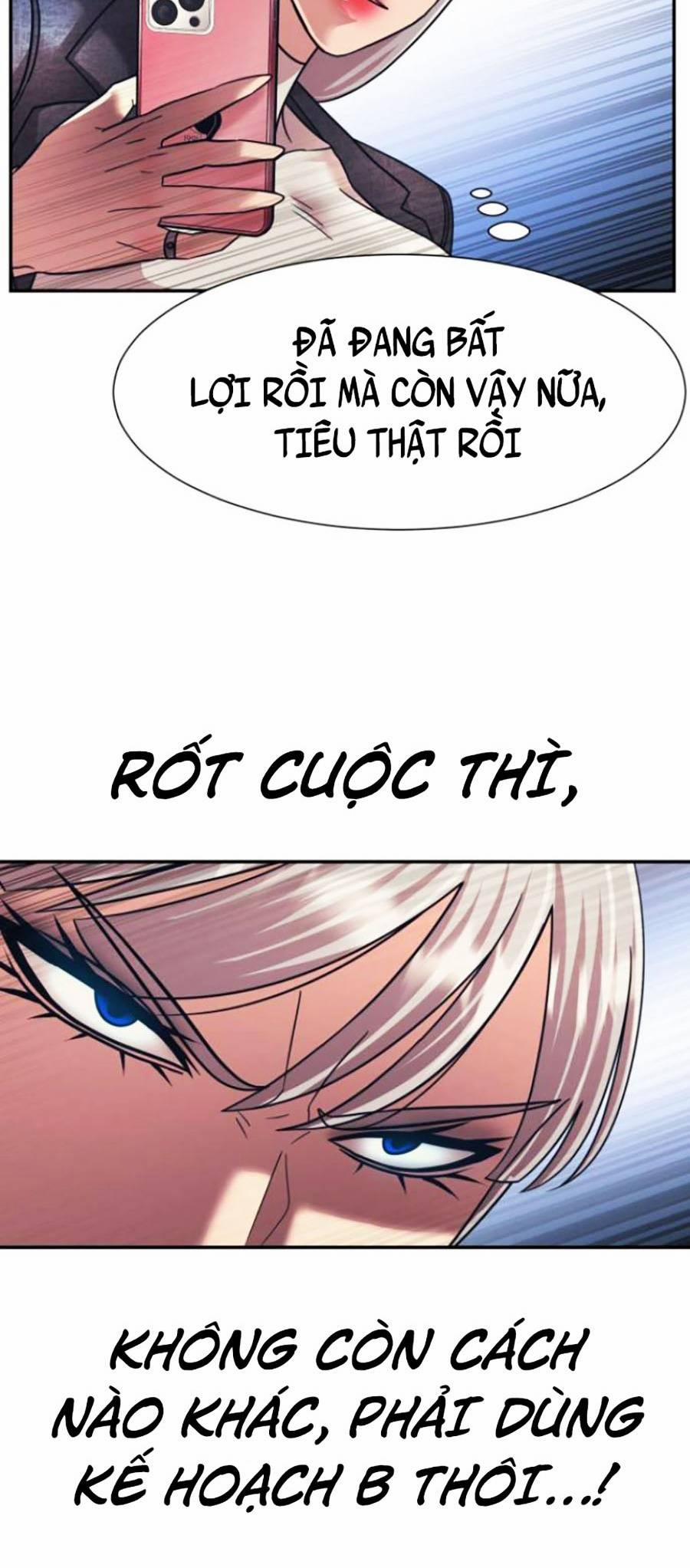 Sóng Ngầm 26 trang 24