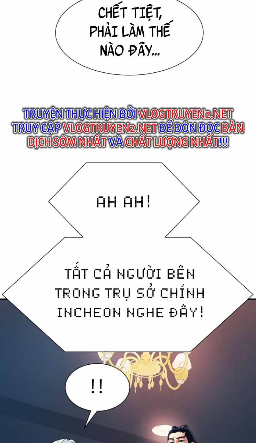 Sóng Ngầm 27 trang 10