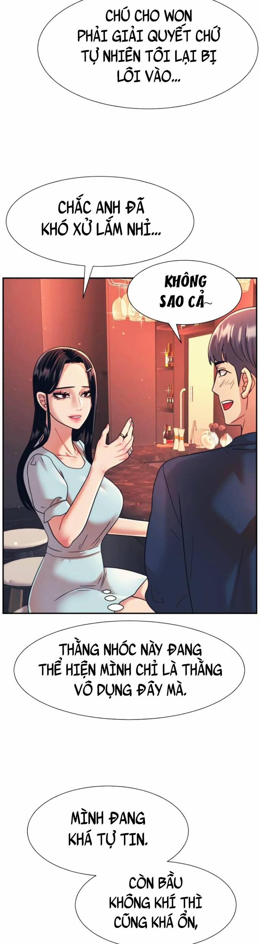 Sóng Ngầm 27 trang 21