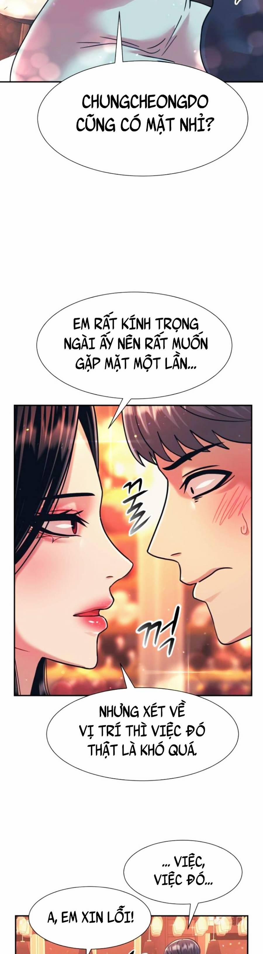 Sóng Ngầm 27 trang 23