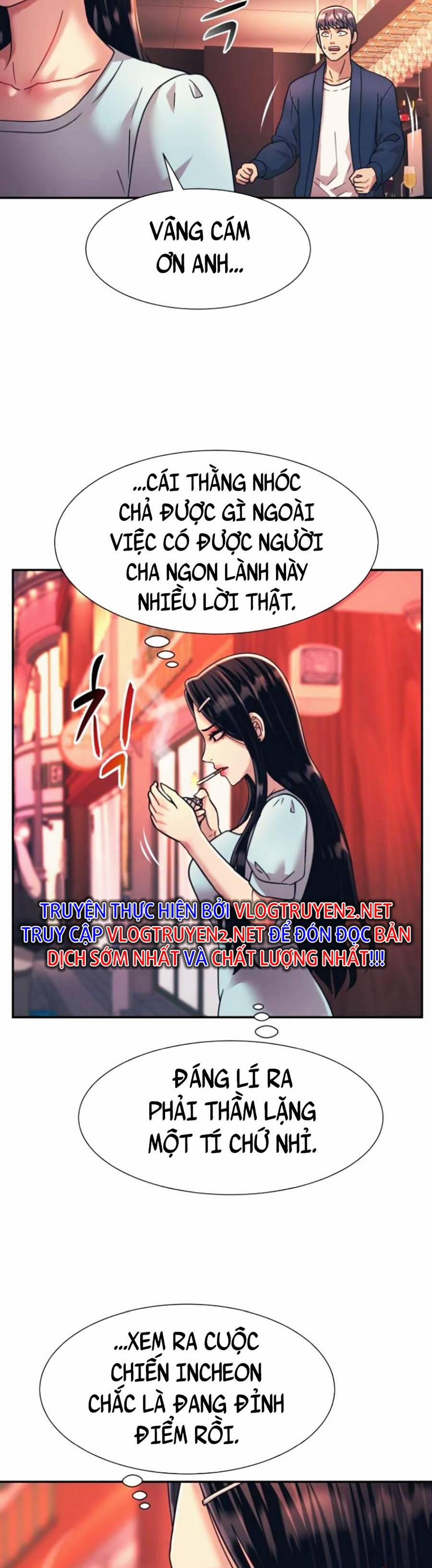 Sóng Ngầm 27 trang 29