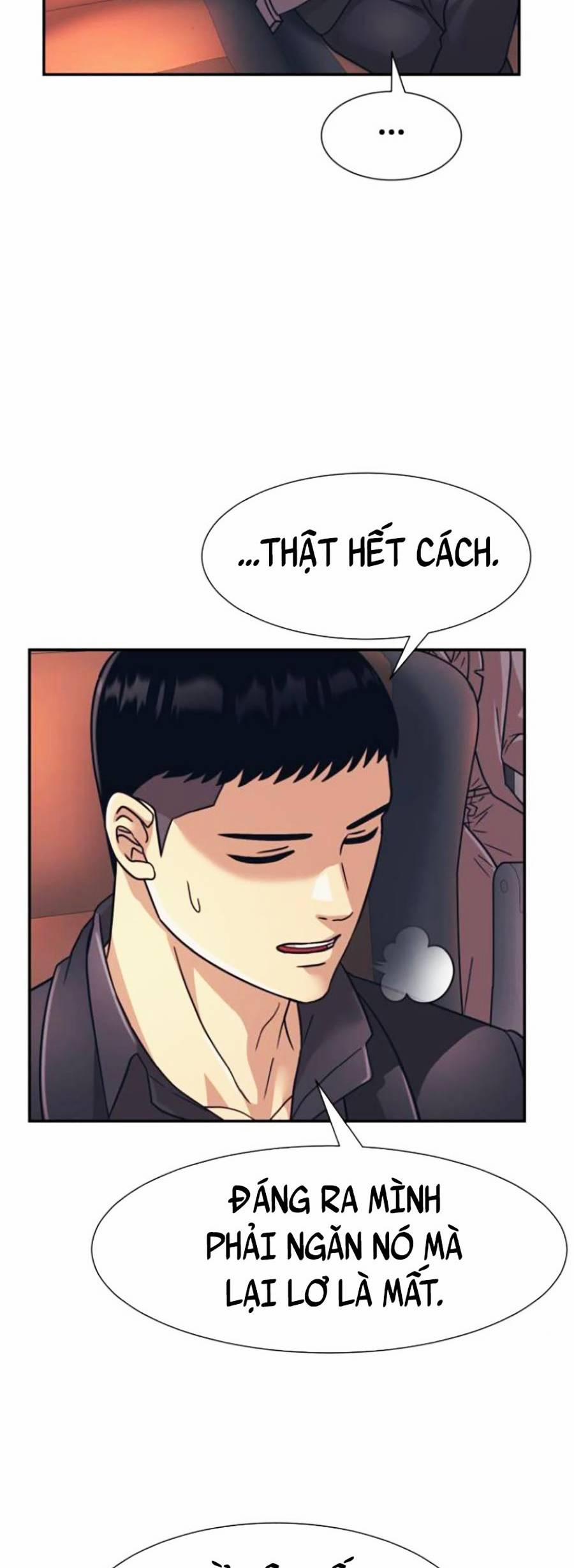 Sóng Ngầm 28 trang 14
