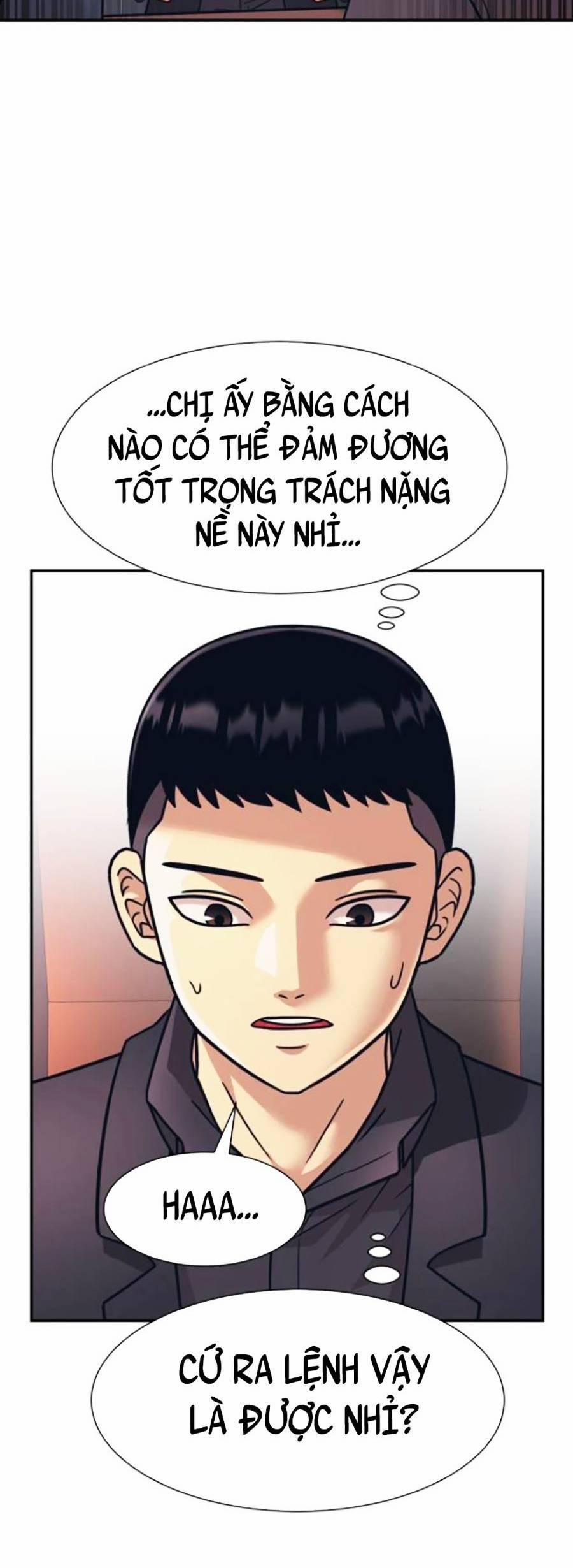 Sóng Ngầm 28 trang 17