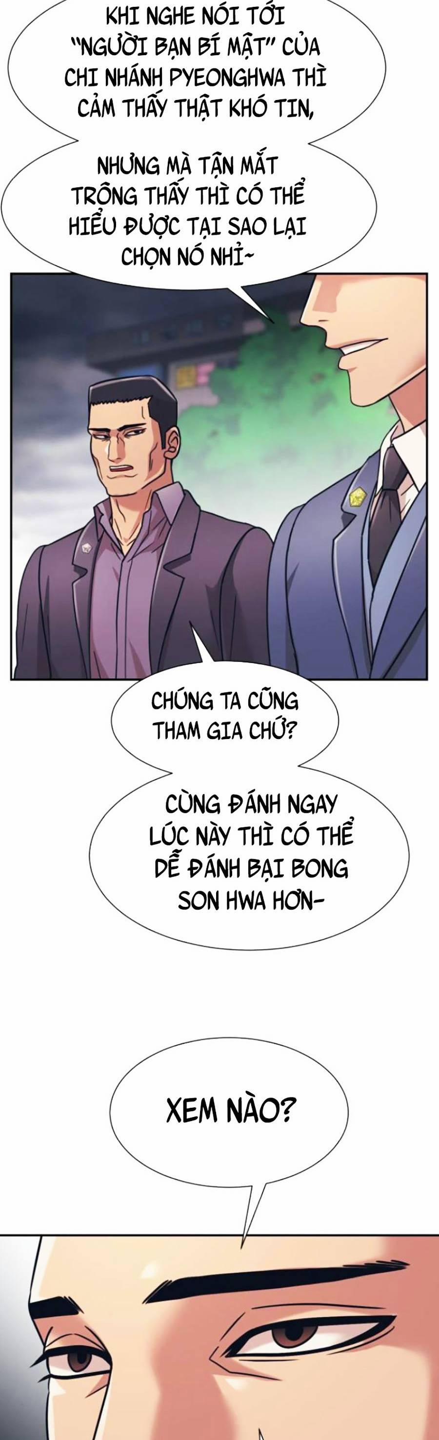 Sóng Ngầm 28 trang 24