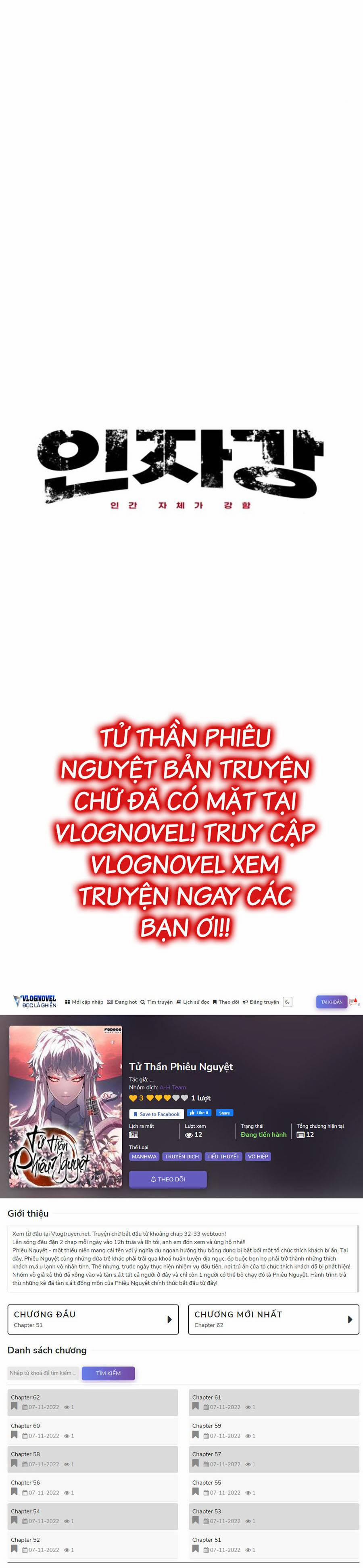 Sóng Ngầm 29 trang 17