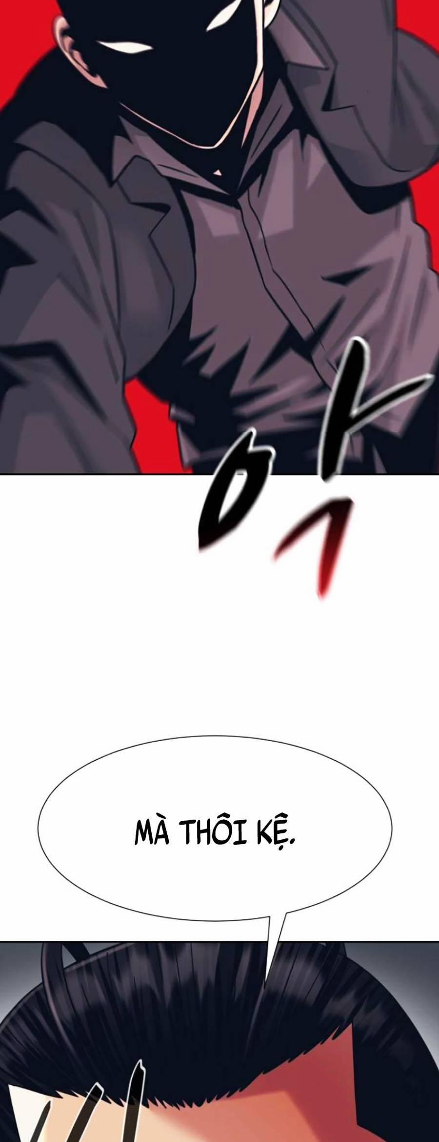 Sóng Ngầm 29 trang 31