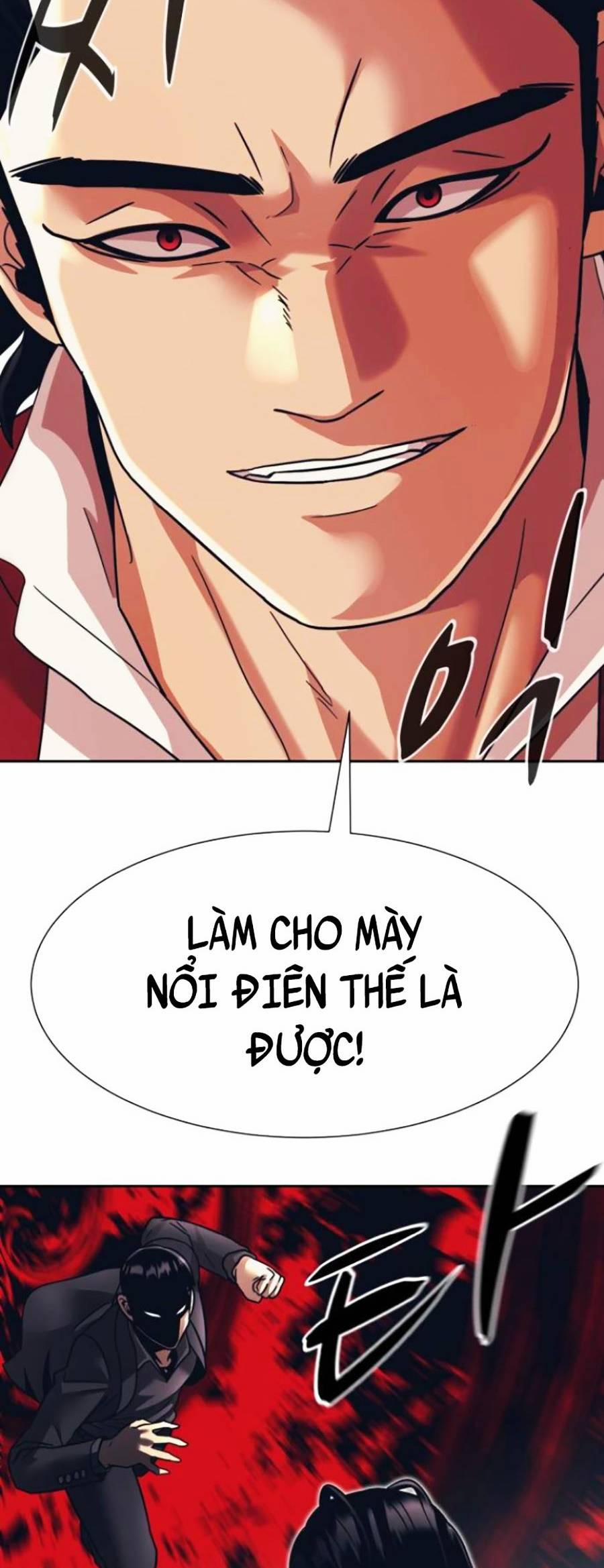 Sóng Ngầm 29 trang 32