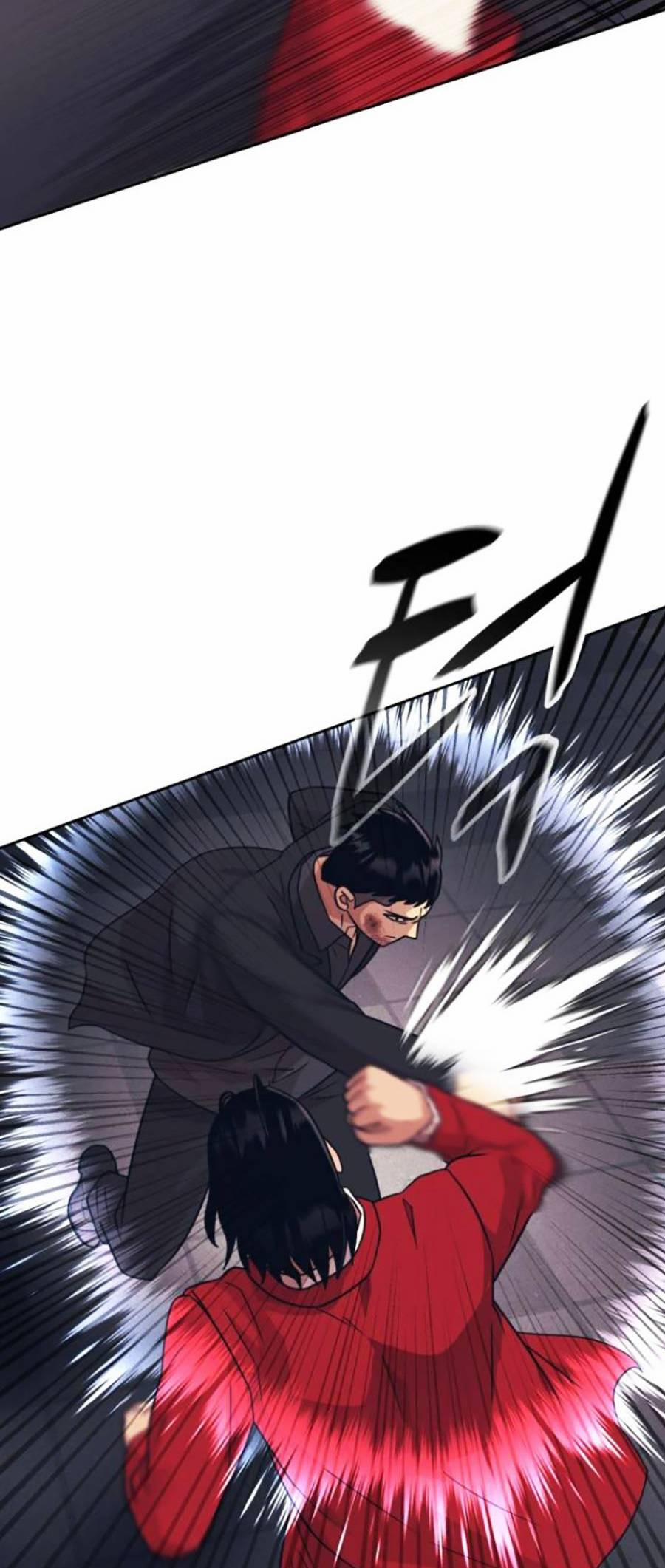 Sóng Ngầm 29 trang 44