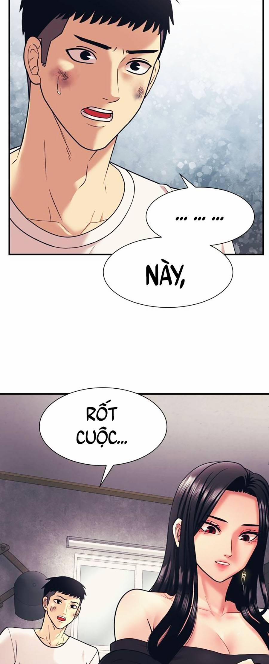 Sóng Ngầm 3 trang 22