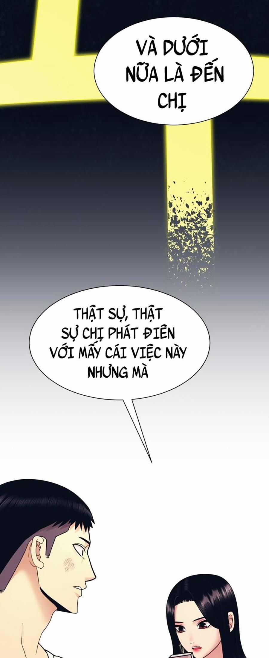 Sóng Ngầm 3 trang 44